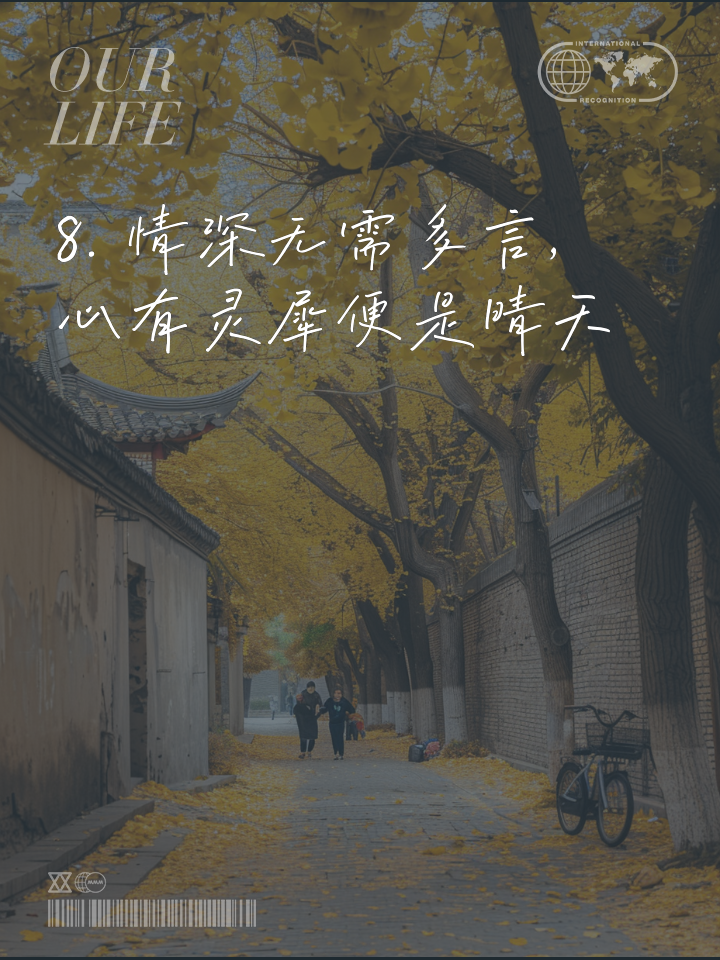 关于一方尴尬失误，难逃失败命运的信息