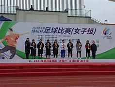 内江女足获得最佳教练奖:指导如掌上明珠的简单介绍