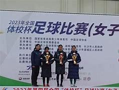 内江女足获得最佳教练奖：指导如掌上明珠的简单介绍