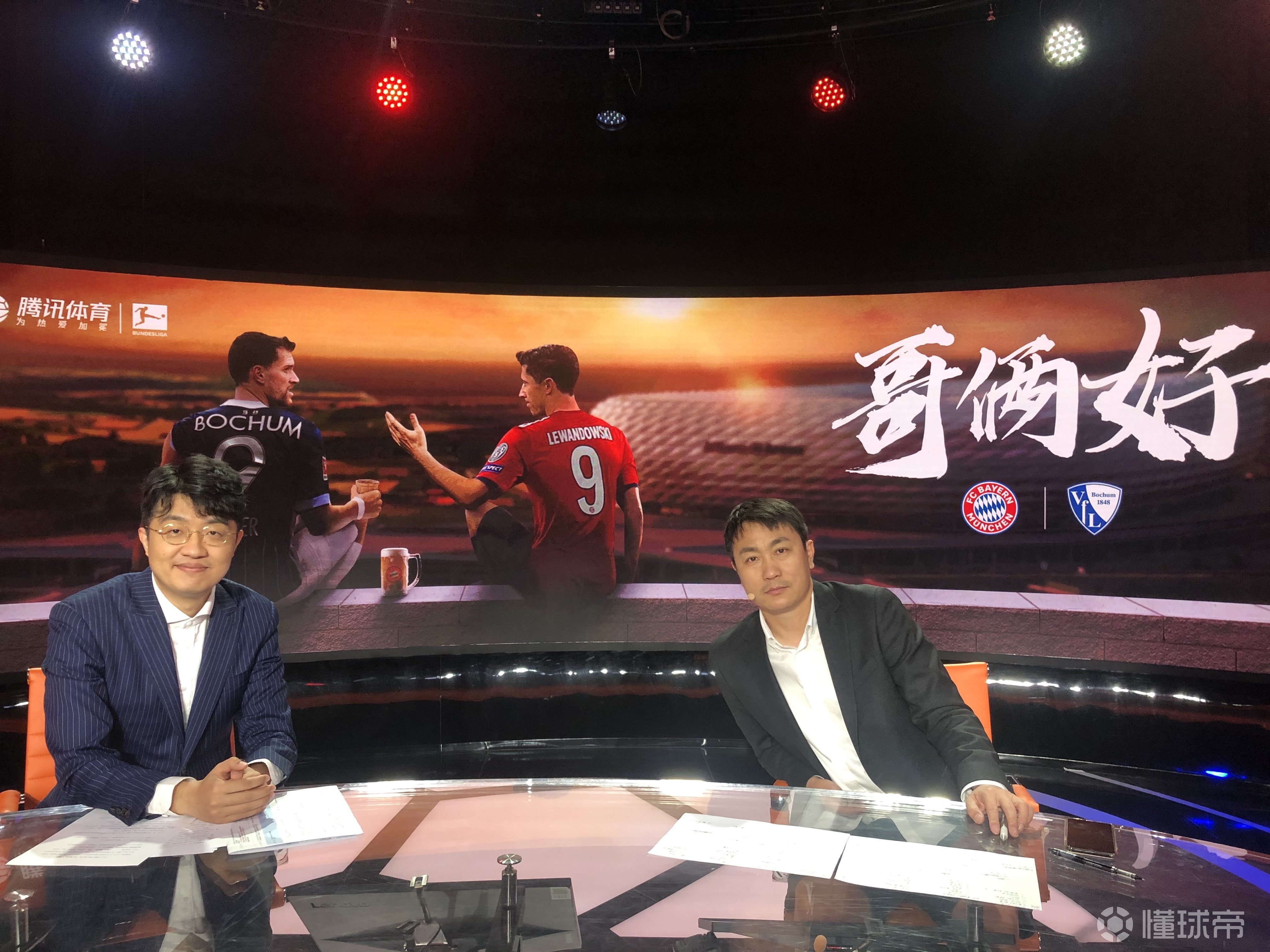 JackeyLove关键节点回归赛场，拜仁带队取胜！